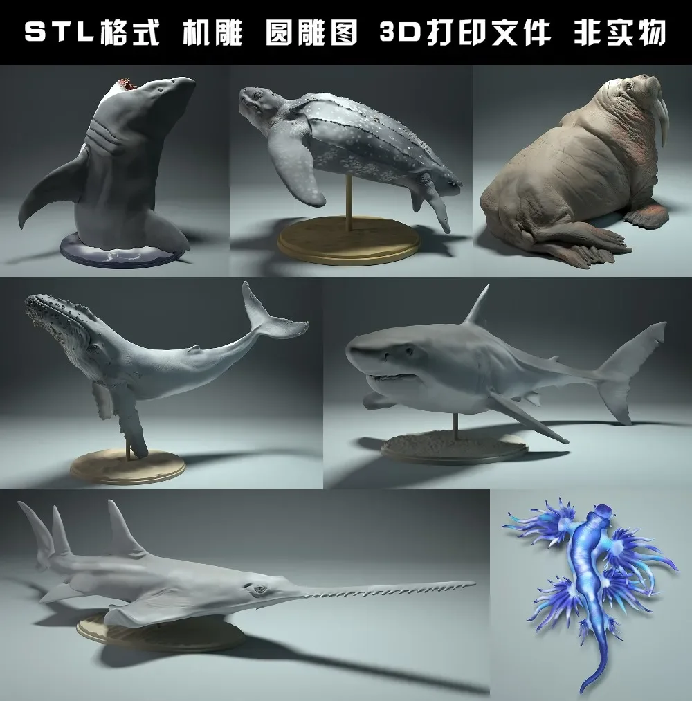 3D Printing File - 동물, 북극곰, 타킨, 늑대, 들소, 흰
