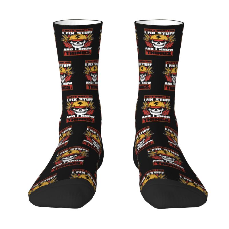 3D Printing Engineer - 커스텀 I 픽스 물건 남자 승무원