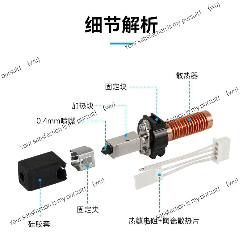 AD5M pro용 고속 인쇄 액세서리 3D 프린터 퀵  - 3D Printing Nozzle 리뷰 및 가격