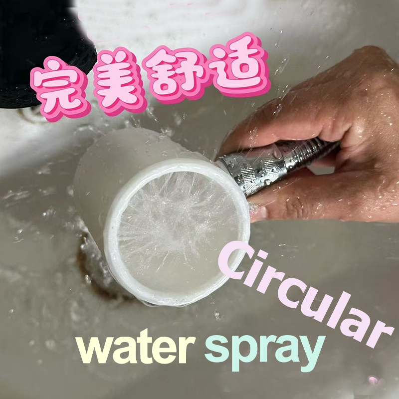 고압 휴대용 샤워 헤드, 남성용 플러싱 청소용 나선형  - 3D Printing Nozzle 리뷰 및 가격