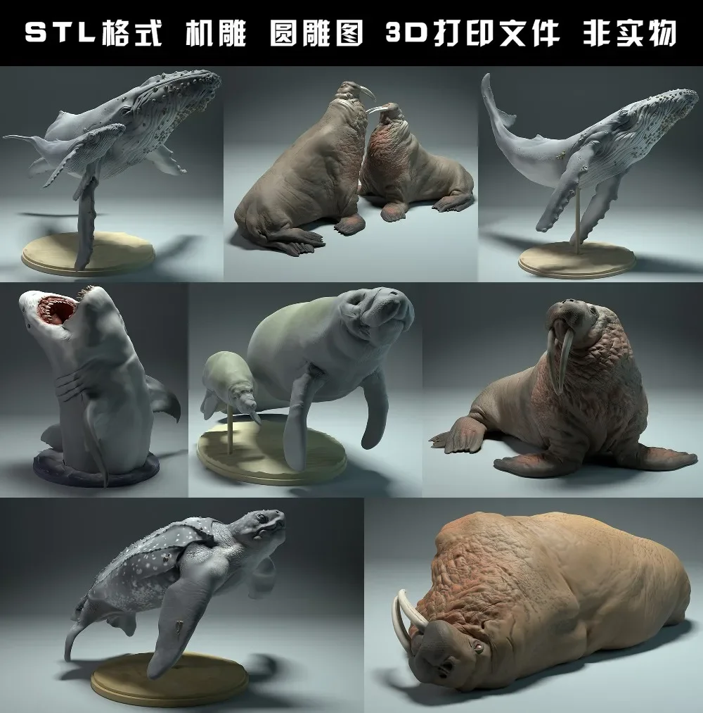 동물, 북극곰, 타킨, 늑대, 들소, 흰 족제비, 토끼 - 3D Printing File 리뷰 및 가격